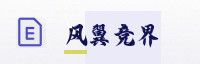 合作伙伴